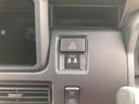 ４ＷＤ　スマートアシスト　キーレスエントリー　マニュアルエアコン　プッシュボタンスタート　ナビゲーション（山形県）の中古車