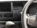 ４ＷＤ　スマートアシスト　キーレスエントリー　マニュアルエアコン　プッシュボタンスタート　ナビゲーション（山形県）の中古車