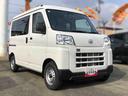 ４ＷＤ　ＡＭ／ＦＭラジオ　キーレスエントリー　オーバーヘッドシェルフ　マニュアルエアコン　スマートアシスト（山形県）の中古車