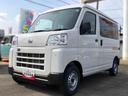 ４ＷＤ　ＡＭ／ＦＭラジオ　キーレスエントリー　オーバーヘッドシェルフ　マニュアルエアコン　スマートアシスト（山形県）の中古車
