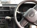 ４ＷＤ　ＡＭ／ＦＭラジオ　キーレスエントリー　オーバーヘッドシェルフ　マニュアルエアコン　スマートアシスト（山形県）の中古車