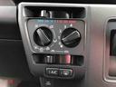 ４ＷＤ　ＡＭ／ＦＭラジオ　キーレスエントリー　オーバーヘッドシェルフ　マニュアルエアコン　スマートアシスト（山形県）の中古車