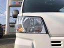４ＷＤ　ＡＭ／ＦＭラジオ　キーレスエントリー　オーバーヘッドシェルフ　マニュアルエアコン　スマートアシスト（山形県）の中古車