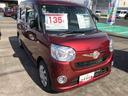 ４ＷＤ　スマートアシスト　キーレスエントリー　フロントフォグランプ　フロントベンチシート　マニュアルエアコン　センターメーター（山形県）の中古車