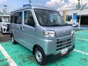 ４ＷＤ　スマートアシスト　コーナーセンサー　マニュアルエアコン　キーレスエントリー　アイドリングストップ　スチールホイール（山形県）の中古車