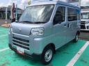 ４ＷＤ　スマートアシスト　コーナーセンサー　マニュアルエアコン　キーレスエントリー　アイドリングストップ　スチールホイール（山形県）の中古車