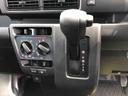 ４ＷＤ　スマートアシスト　コーナーセンサー　マニュアルエアコン　キーレスエントリー　アイドリングストップ　スチールホイール（山形県）の中古車