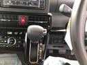 ４ＷＤ　スマートアシスト　車検整備付き　オートエアコン　カーナビ　１５インチアルミホイール　コーナーセンサー　電動パーキングブレーキ（山形県）の中古車