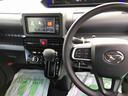 ４ＷＤ　スマートアシスト　車検整備付き　オートエアコン　カーナビ　１５インチアルミホイール　コーナーセンサー　電動パーキングブレーキ（山形県）の中古車