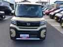 ４ＷＤ　スマートアシスト　電動パーキングブレーキ　両側パワースライドドア　キーフリー　アルミホイール　ステアリングスイッチ（山形県）の中古車