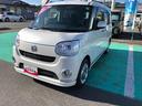 ４ＷＤ　スマートアシスト　カーナビ　フルホイールキャップ　プッシュボタンスタート　キーフリーシステム　ステアリングスイッチ（山形県）の中古車