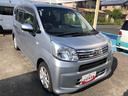 ４ＷＤ　スマートアシスト　オートエアコン　キーフリーシステム　プッシュボタンスタート　ステアリングスイッチ　アルミホイール（山形県）の中古車