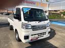 ４ＷＤ　スマートアシスト　オートエアコン　アルミホイール　カーナビ　プッシュボタンスタート　キーフリーシステム　パワーステアリング（山形県）の中古車