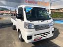 ４ＷＤ　スマートアシスト　オートエアコン　アルミホイール　カーナビ　プッシュボタンスタート　キーフリーシステム　パワーステアリング（山形県）の中古車