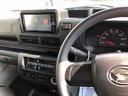 ４ＷＤ　スマートアシスト　オートエアコン　アルミホイール　カーナビ　プッシュボタンスタート　キーフリーシステム　パワーステアリング（山形県）の中古車