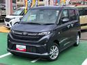４ＷＤ　スマートアシスト　コーナーセンサー　ＬＥＤヘッドランプ　アルミホイール　ステアリングスイッチ　キーフリーシステム　電動パーキングブレーキ（山形県）の中古車