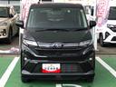 ４ＷＤ　スマートアシスト　１４インチアルミホイール　ステアリングスイッチ　電動パーキングブレーキ　プッシュボタンスタート　オートエアコン（山形県）の中古車