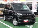４ＷＤ　スマートアシスト　１４インチアルミホイール　ステアリングスイッチ　電動パーキングブレーキ　プッシュボタンスタート　オートエアコン（山形県）の中古車
