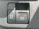 ２ＷＤ　スマートアシスト　両側パワースライドドア　フルホイールキャップ　フルＬＥＤヘッドランプ　オートエアコン　キーフリーシステム（山形県）の中古車