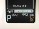 ２ＷＤ　スマートアシスト　両側パワースライドドア　フルホイールキャップ　フルＬＥＤヘッドランプ　オートエアコン　キーフリーシステム（山形県）の中古車