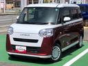 ４ＷＤ　スマートアシスト　１４インチフルホイールキャップ　両側パワースライドドア　ステアリングスイッチ　プッシュボタンスタート（山形県）の中古車