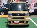 ４ＷＤ　スマートアシスト　１４インチフルホイールキャップ　ステアリングスイッチ　電動パーキングブレーキ　両側パワースライドドア（山形県）の中古車