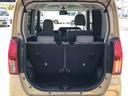 ４ＷＤ　スマートアシスト　１４インチフルホイールキャップ　ステアリングスイッチ　電動パーキングブレーキ　両側パワースライドドア（山形県）の中古車