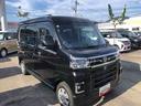 ４ＷＤ　スマートアシスト　１２インチフルホイールキャップ　２ＤＩＮＣＤチューナー　両側パワースライドドア　ステアリングスイッチ（山形県）の中古車