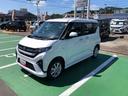 ４ＷＤ　スマートアシスト　プッシュボタンスタート　キーフリーシステム　アルミホイール　オートエアコン　フルＬＥＤヘッドランプ　ＬＥＤフォグランプ（山形県）の中古車