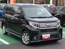 ４ＷＤ　スマートアシスト　プッシュボタンスタート　キーフリーシステム　アルミホイール　オートエアコン　ＣＤオーディオ　フロントフォグランプ（山形県）の中古車