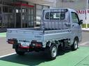 ４ＷＤ　スマートアシスト　リヤ４枚リーフスプリング　スーパーデフロック　スーパークリーンエアフィルター　ＬＥＤ大型荷台作業灯　ＡＭ／ＦＭラジオ（山形県）の中古車