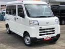 ４ＷＤ　スマートアシスト　キーレスエントリー　オーバーヘッドシェルフ　ユースフルナット　撥水フルファブリックシート表皮　マニュアルエアコン　ＡＭ／ＦＭラジオ（山形県）の中古車