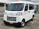 ４ＷＤ　スマートアシスト　キーレスエントリー　オーバーヘッドシェルフ　ユースフルナット　撥水フルファブリックシート表皮　マニュアルエアコン　ＡＭ／ＦＭラジオ（山形県）の中古車