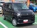 ４ＷＤ　スマートアシスト　プッシュボタンスタート　キーフリーシステム　左側パワースライドドア　足踏式パーキングブレーキ　オートエアコン　ウレタンステアリングホイール（山形県）の中古車