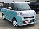 ４ＷＤ　スマートアシスト　プッシュボタンスタート　キーフリーシステム　両側パワースライドドア　電動パーキングブレーキ　クルーズコントロール　オートエアコン（山形県）の中古車