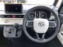 ４ＷＤ　スマートアシスト　プッシュボタンスタート　キーフリーシステム　両側パワースライドドア　電動パーキングブレーキ　クルーズコントロール　オートエアコン（山形県）の中古車