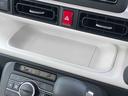 ４ＷＤ　スマートアシスト　プッシュボタンスタート　キーフリーシステム　両側パワースライドドア　電動パーキングブレーキ　クルーズコントロール　オートエアコン（山形県）の中古車