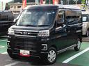 ４ＷＤ　スマートアシスト　プッシュボタンスタート　キーフリーシステム　両側パワースライドドア　フロントフォグランプ　オートエアコン　クルーズコントロール（山形県）の中古車