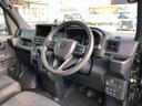 ４ＷＤ　スマートアシスト　プッシュボタンスタート　キーフリーシステム　両側パワースライドドア　フロントフォグランプ　オートエアコン　クルーズコントロール（山形県）の中古車