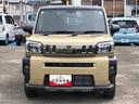 ４ＷＤ　スマートアシスト（山形県）の中古車