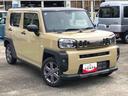 ４ＷＤ　スマートアシスト（山形県）の中古車