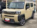４ＷＤ　スマートアシスト（山形県）の中古車