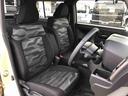 ４ＷＤ　スマートアシスト（山形県）の中古車