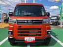 アトレー 中古車 ＲＳ　４ＷＤ　走行距離４２７９ｋｍ４ＷＤ　スマートアシスト　プッシュボタンスタート　キーフリーシステム　両側パワースライドドア　フロントフォグランプ　クルーズコントロール　オートエアコン