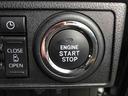 ４ＷＤ　スマートアシスト　プッシュボタンスタート　キーフリーシステム　９インチディスプレイオーディオ　電動パーキングブレーキ　アルミホイール　オートエアコン（山形県）の中古車