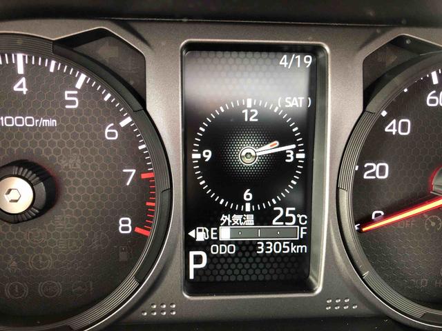 タフトＧ　ダーククロムベンチャー　４ＷＤ４ＷＤ　スマートアシスト　ＬＥＤフォグランプ　キーフリーシステム　プッシュボタンスタート　オートエアコン　１５インチアルミホイール　電動パーキングブレーキ（山形県）の中古車