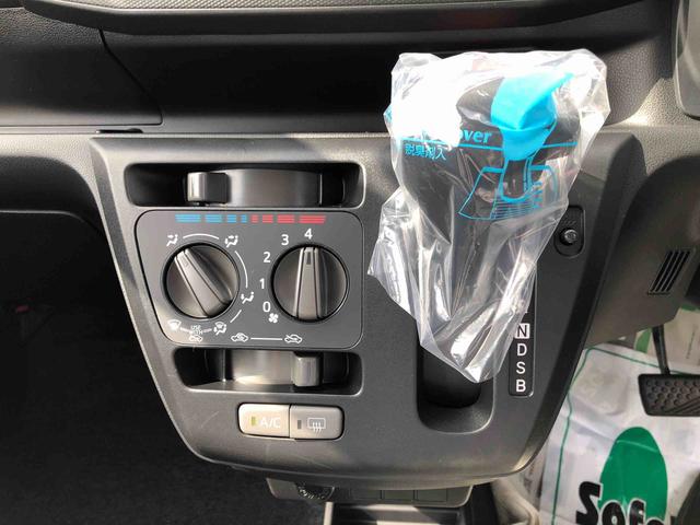 ミライースＬ　ＳＡIII４ＷＤ　スマートアシスト　キーレスエントリー　コーナーセンサー　マニュアルエアコン　１３インチフルホイールキャップ（山形県）の中古車