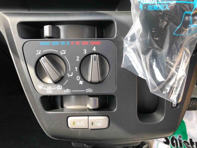 ミライースＬ　ＳＡIII４ＷＤ　スマートアシスト　キーレスエントリー　コーナーセンサー　マニュアルエアコン　１３インチフルホイールキャップ（山形県）の中古車