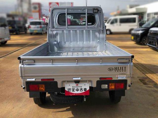 ハイゼットトラックスタンダード　農用スペシャル４ＷＤ　スマートアシスト　マニュアルエアコン　コーナーセンサー　１２Ｖ電源　アイドリングストップ　キーレスエントリー（山形県）の中古車
