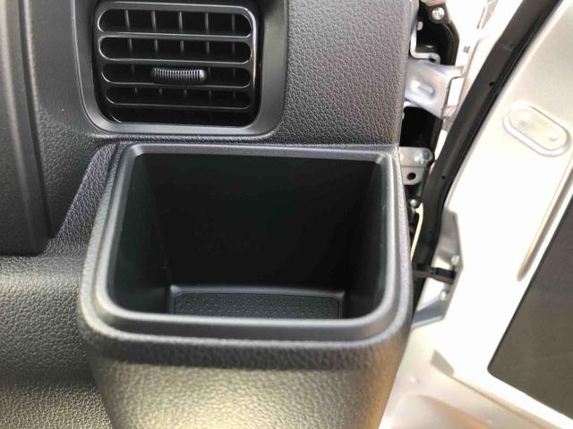 ハイゼットトラックスタンダード　農用スペシャル４ＷＤ　スマートアシスト　マニュアルエアコン　コーナーセンサー　１２Ｖ電源　アイドリングストップ　キーレスエントリー（山形県）の中古車